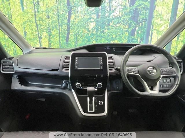nissan serena 2017 CFJ1640695 image 2