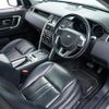 land-rover discovery-sport 2016 GOO_JP_965024061400207980002 image 33