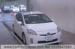 toyota prius 2011 -TOYOTA--Prius ZVW30--1459415---TOYOTA--Prius ZVW30--1459415-