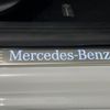 mercedes-benz a-class 2023 -MERCEDES-BENZ--Benz A Class 3DA-177012--W1K1770122V182***---MERCEDES-BENZ--Benz A Class 3DA-177012--W1K1770122V182***- image 7