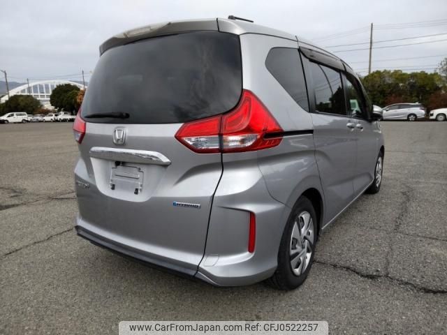 honda freed-plus 2017 quick_quick_DAA-GB7_GB7-1054407 image 2