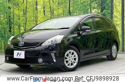 toyota prius-α 2012 -TOYOTA--Prius α DAA-ZVW40W--ZVW40-3038646---TOYOTA--Prius α DAA-ZVW40W--ZVW40-3038646-