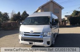 toyota regiusace-van 2017 -TOYOTA--Regius ace Van TRH221K--0073246---TOYOTA--Regius ace Van TRH221K--0073246-