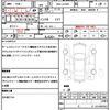 daihatsu move 2018 CFJ1519976 image 21