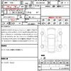 mercedes-benz g-class 2024 CFJ1537888 image 18