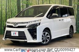 toyota voxy 2018 -TOYOTA--Voxy DBA-ZRR80W--ZRR80-0480184---TOYOTA--Voxy DBA-ZRR80W--ZRR80-0480184-