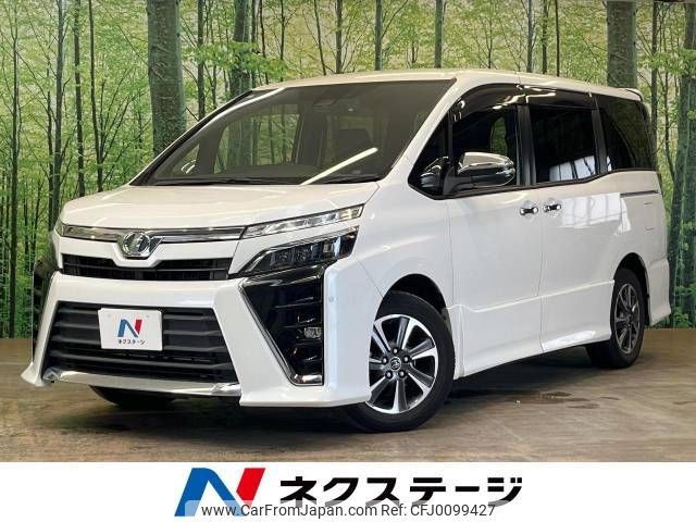 toyota voxy 2018 -TOYOTA--Voxy DBA-ZRR80W--ZRR80-0480184---TOYOTA--Voxy DBA-ZRR80W--ZRR80-0480184- image 1