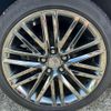 toyota crown 2014 CFJ1724694 image 19