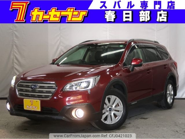 subaru outback 2015 -SUBARU--Legacy OutBack DBA-BS9--BS9-011178---SUBARU--Legacy OutBack DBA-BS9--BS9-011178- image 1