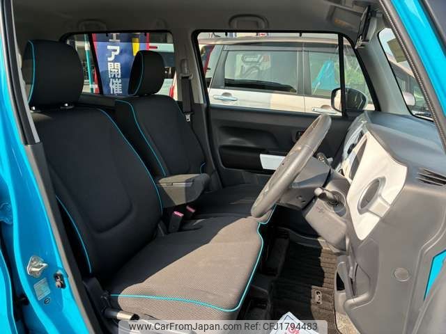 mazda flair 2015 CFJ1794483 image 2
