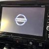 nissan serena 2017 -NISSAN--Serena DAA-GFC27--GFC27-063952---NISSAN--Serena DAA-GFC27--GFC27-063952- image 3