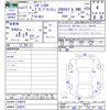 subaru legacy-b4 2005 -SUBARU 【名変中 】--Legacy B4 BL5--040870---SUBARU 【名変中 】--Legacy B4 BL5--040870- image 3