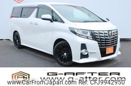 toyota alphard 2015 quick_quick_DBA-AGH30W_AGH30-0012419