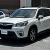 subaru forester 2018 -SUBARU--Forester 5BA-SK9--SK9-014025---SUBARU--Forester 5BA-SK9--SK9-014025- image 12