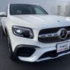 mercedes-benz glb-class 2022 -MERCEDES-BENZ--Benz GLB 247684M--W1N2476842W250552---MERCEDES-BENZ--Benz GLB 247684M--W1N2476842W250552- image 23