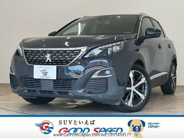 peugeot 3008 2020 CFJ1459177 image 1