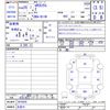 mitsubishi ek 2013 -MITSUBISHI 【名変中 】--ek Custom B11W--0016826---MITSUBISHI 【名変中 】--ek Custom B11W--0016826- image 3