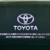 toyota alphard 2020 quick_quick_3BA-AGH30W_AGH30-0319045 image 9