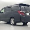 toyota alphard 2013 -TOYOTA--Alphard DBA-ANH20W--ANH20-8302939---TOYOTA--Alphard DBA-ANH20W--ANH20-8302939- image 16