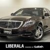 mercedes-benz s-class 2016 CFJ1828720 image 1