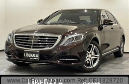 mercedes-benz s-class 2016 CFJ1828720