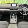 mazda cx-5 2017 quick_quick_KF2P_KF2P-123614 image 2