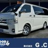 toyota regiusace-van 2015 -TOYOTA--Regius ace Van CBF-TRH200V--TRH200-0213833---TOYOTA--Regius ace Van CBF-TRH200V--TRH200-0213833- image 1