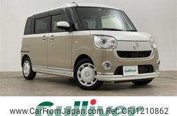 daihatsu move-canbus 2022 -DAIHATSU--Move Canbus 5BA-LA800S--LA800S-1026134---DAIHATSU--Move Canbus 5BA-LA800S--LA800S-1026134-