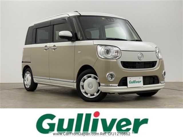 daihatsu move-canbus 2022 -DAIHATSU--Move Canbus 5BA-LA800S--LA800S-1026134---DAIHATSU--Move Canbus 5BA-LA800S--LA800S-1026134- image 1
