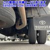 toyota toyoace 2005 -TOYOTA--Toyoace KDY230-7012023---TOYOTA--Toyoace KDY230-7012023- image 15