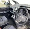 toyota voxy 2016 -TOYOTA--Voxy ZRR80W--ZRR80-0242508---TOYOTA--Voxy ZRR80W--ZRR80-0242508- image 9
