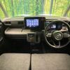 mazda flair-wagon 2024 CFJ1572147 image 2