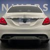 mercedes-benz c-class 2015 -MERCEDES-BENZ--Benz C Class RBA-205045--WDD2050452R067563---MERCEDES-BENZ--Benz C Class RBA-205045--WDD2050452R067563- image 16