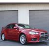 mitsubishi lancer 2008 CFJ1559410 image 2