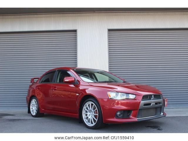 mitsubishi lancer 2008 CFJ1559410 image 2