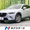 mazda cx-3 2016 -MAZDA--CX-3 LDA-DK5FW--DK5FW-126210---MAZDA--CX-3 LDA-DK5FW--DK5FW-126210- image 1