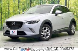 mazda cx-3 2016 -MAZDA--CX-3 LDA-DK5FW--DK5FW-126210---MAZDA--CX-3 LDA-DK5FW--DK5FW-126210-