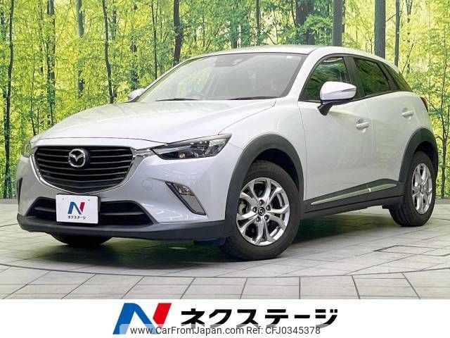 mazda cx-3 2016 -MAZDA--CX-3 LDA-DK5FW--DK5FW-126210---MAZDA--CX-3 LDA-DK5FW--DK5FW-126210- image 1