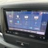 suzuki spacia 2016 -SUZUKI--Spacia MK42S--166405---SUZUKI--Spacia MK42S--166405- image 4