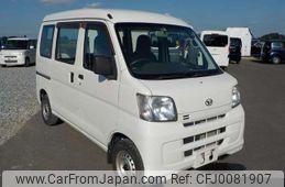 daihatsu hijet-van 2017 -DAIHATSU 【野田 480ｱ1234】--Hijet Van EBD-S331V--S331V-0172623---DAIHATSU 【野田 480ｱ1234】--Hijet Van EBD-S331V--S331V-0172623-