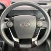 toyota aqua 2018 -TOYOTA--AQUA DAA-NHP10--NHP10-6737977---TOYOTA--AQUA DAA-NHP10--NHP10-6737977- image 11