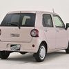 daihatsu ミラ-トコット-4wd 2023 -DAIHATSU--ﾐﾗ ﾄｺｯﾄ 4WD 5BA-LA560S--LA560S-0011***---DAIHATSU--ﾐﾗ ﾄｺｯﾄ 4WD 5BA-LA560S--LA560S-0011***- image 20