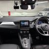 renault captur 2021 quick_quick_3BA-HJBH5H_VF1RJB00XM0832157 image 2