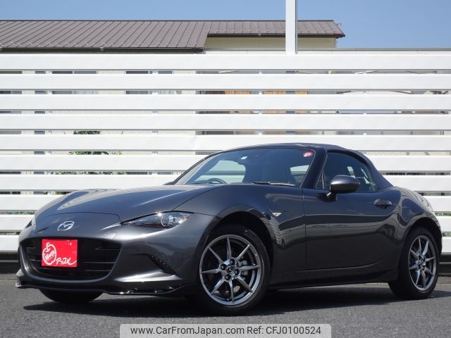 mazda roadster 2022 -MAZDA--Roadster 5BA-ND5RC--ND5RC-653393---MAZDA--Roadster 5BA-ND5RC--ND5RC-653393- image 1