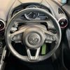 mazda demio 2022 CFJ1550906 image 11