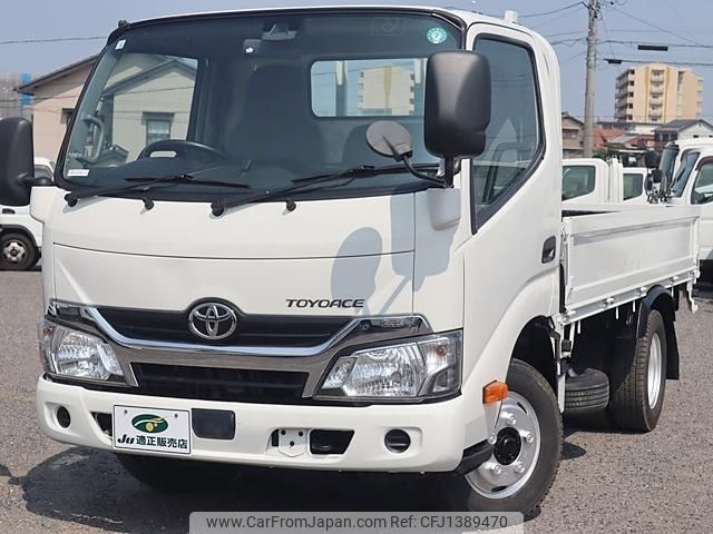 toyota toyoace 2019 GOO_NET_EXCHANGE_0207851A30250603W001 image 2