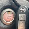 nissan note 2017 -NISSAN--Note DAA-HE12--HE12-074434---NISSAN--Note DAA-HE12--HE12-074434- image 8