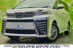 toyota vellfire 2020 quick_quick_AGH40_AGH40-0014822
