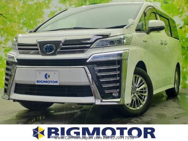 toyota vellfire 2020 quick_quick_AGH40_AGH40-0014822 image 1