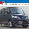 nissan roox 2010 -NISSAN--Roox DBA-ML21S--ML21S-510186---NISSAN--Roox DBA-ML21S--ML21S-510186- image 1